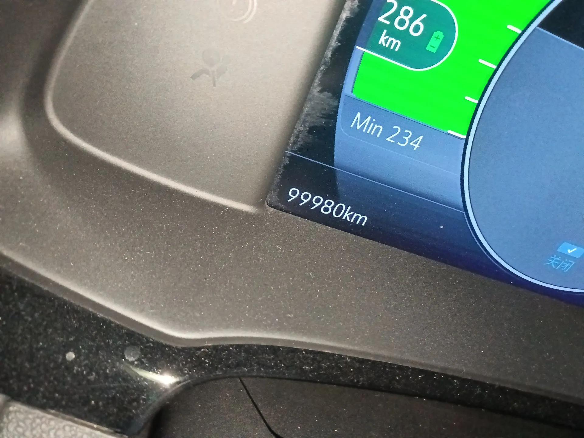 Buick Velite 7 2020 652E Connected Smart Car — миниатюра 13