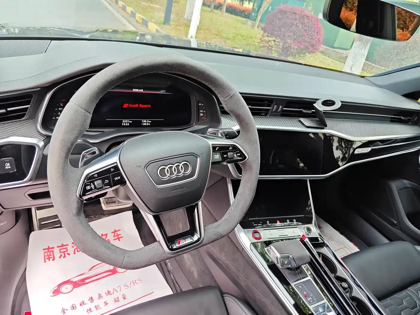 2021 Audi RS 7 RS 7 4.0T Sportback Premium Edition — миниатюра 7