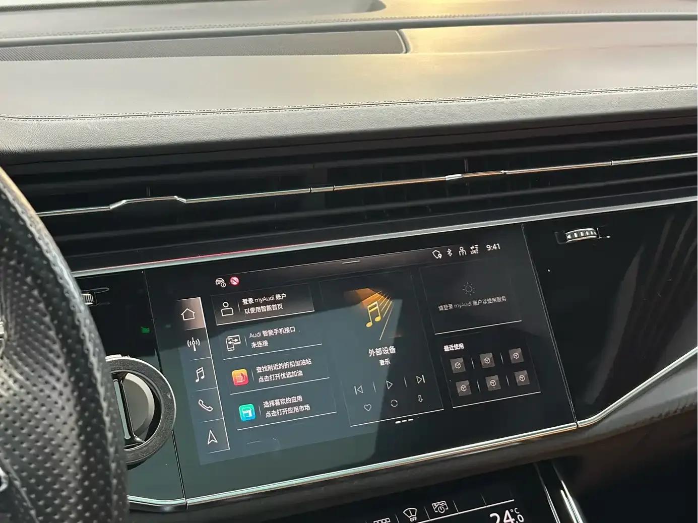 Audi RS Q8 2021 RS Q8 4.0T Premium Edition — миниатюра 14