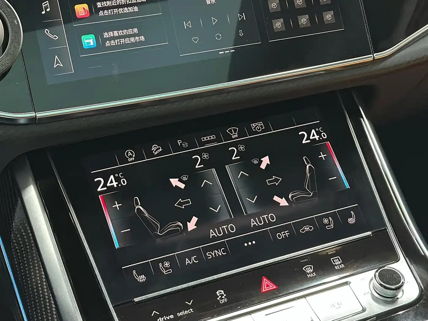 Audi RS Q8 2021 RS Q8 4.0T Premium Edition — миниатюра 15