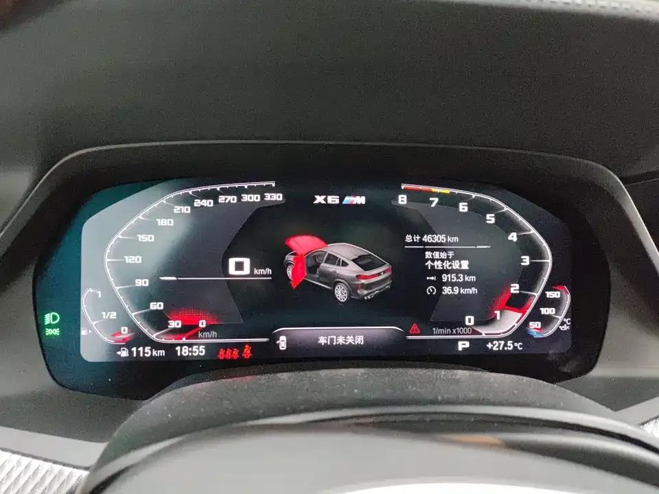 2022 BMW X6 M — миниатюра 8
