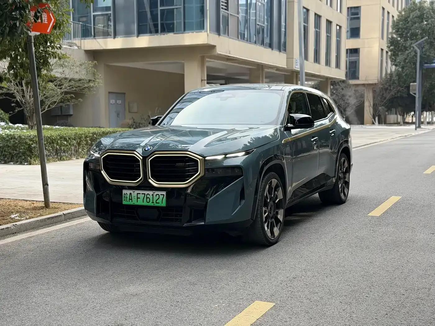BMW XM 2023 Base Model — миниатюра 1