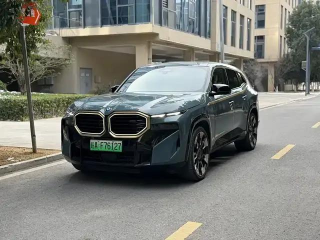 BMW XM 2023 Base Model