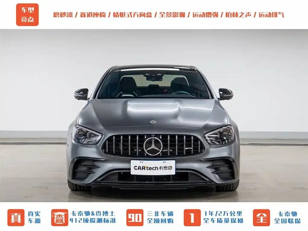 2022 Mercedes-Benz E-Class AMG 53 4MATIC+ — миниатюра 2