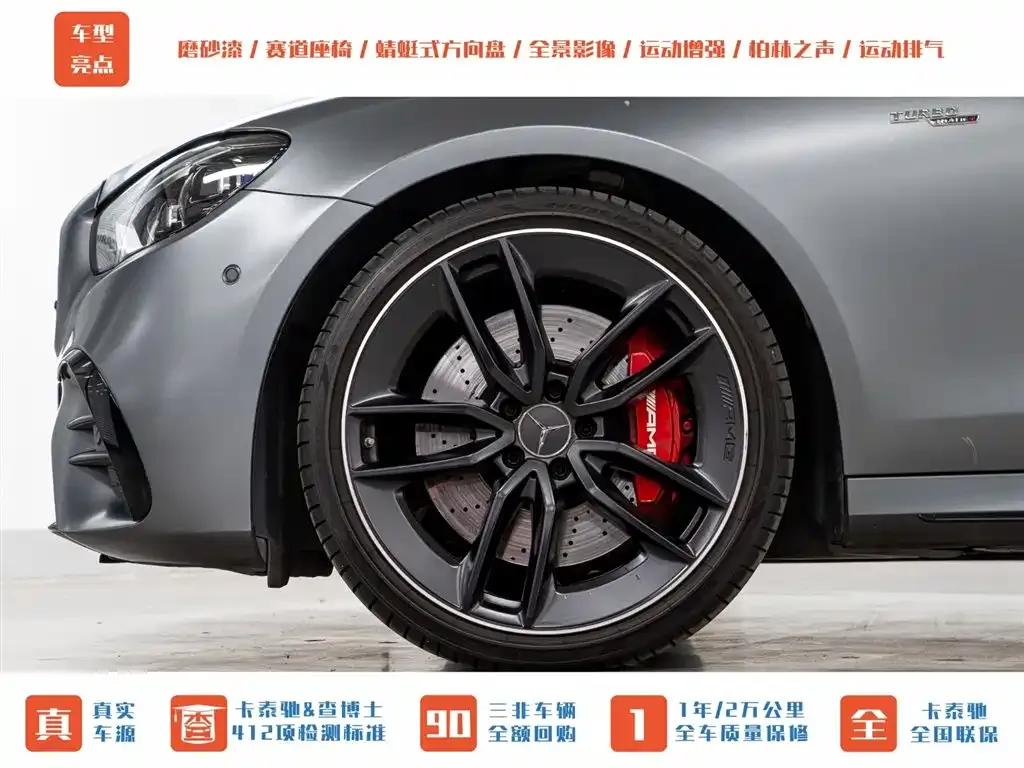 2022 Mercedes-Benz E-Class AMG 53 4MATIC+ — миниатюра 22