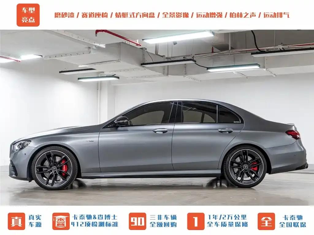 2022 Mercedes-Benz E-Class AMG 53 4MATIC+ — миниатюра 5