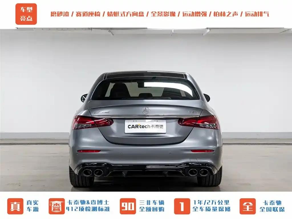 2022 Mercedes-Benz E-Class AMG 53 4MATIC+ — миниатюра 7