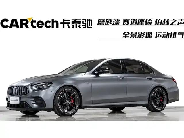 2022 Mercedes-Benz E-Class AMG 53 4MATIC+
