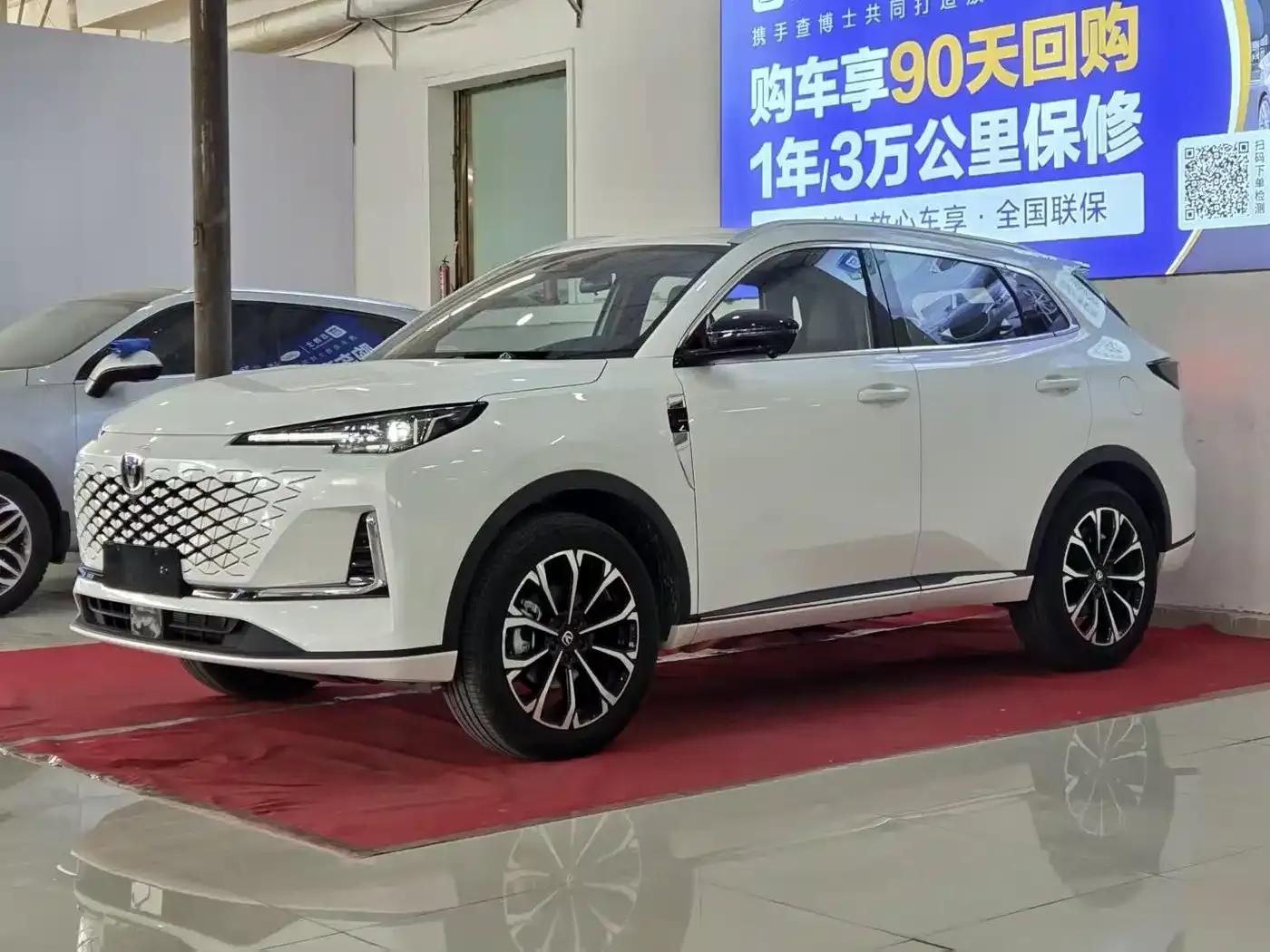 Changan CS55PLUS PHEV 2025 Smart New Blue Whale 125km Battleship Edition — миниатюра 1