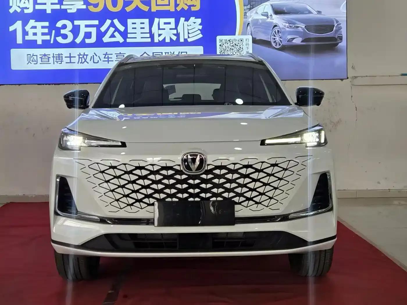 Changan CS55PLUS PHEV 2025 Smart New Blue Whale 125km Battleship Edition — миниатюра 2