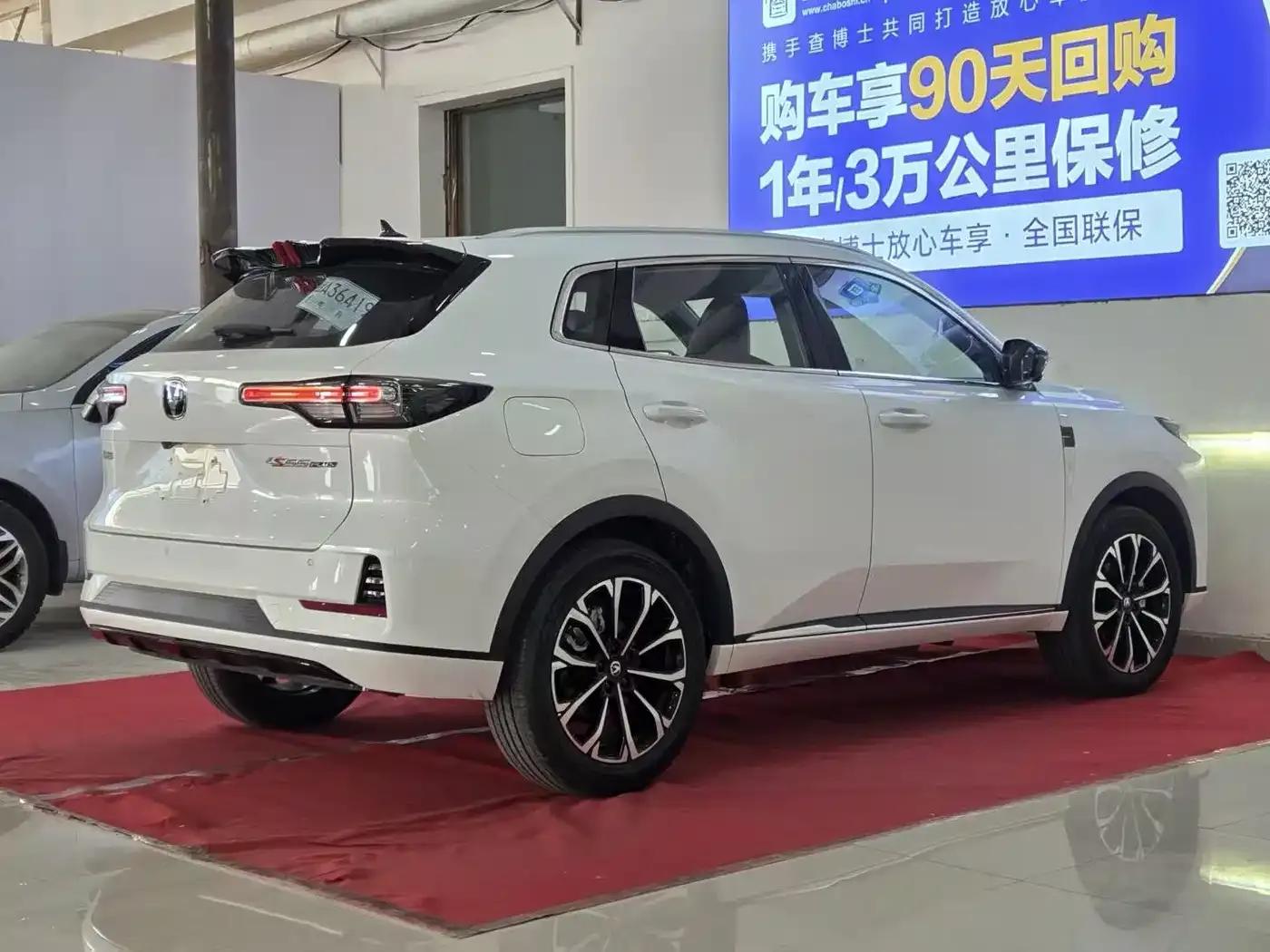 Changan CS55PLUS PHEV 2025 Smart New Blue Whale 125km Battleship Edition — миниатюра 6