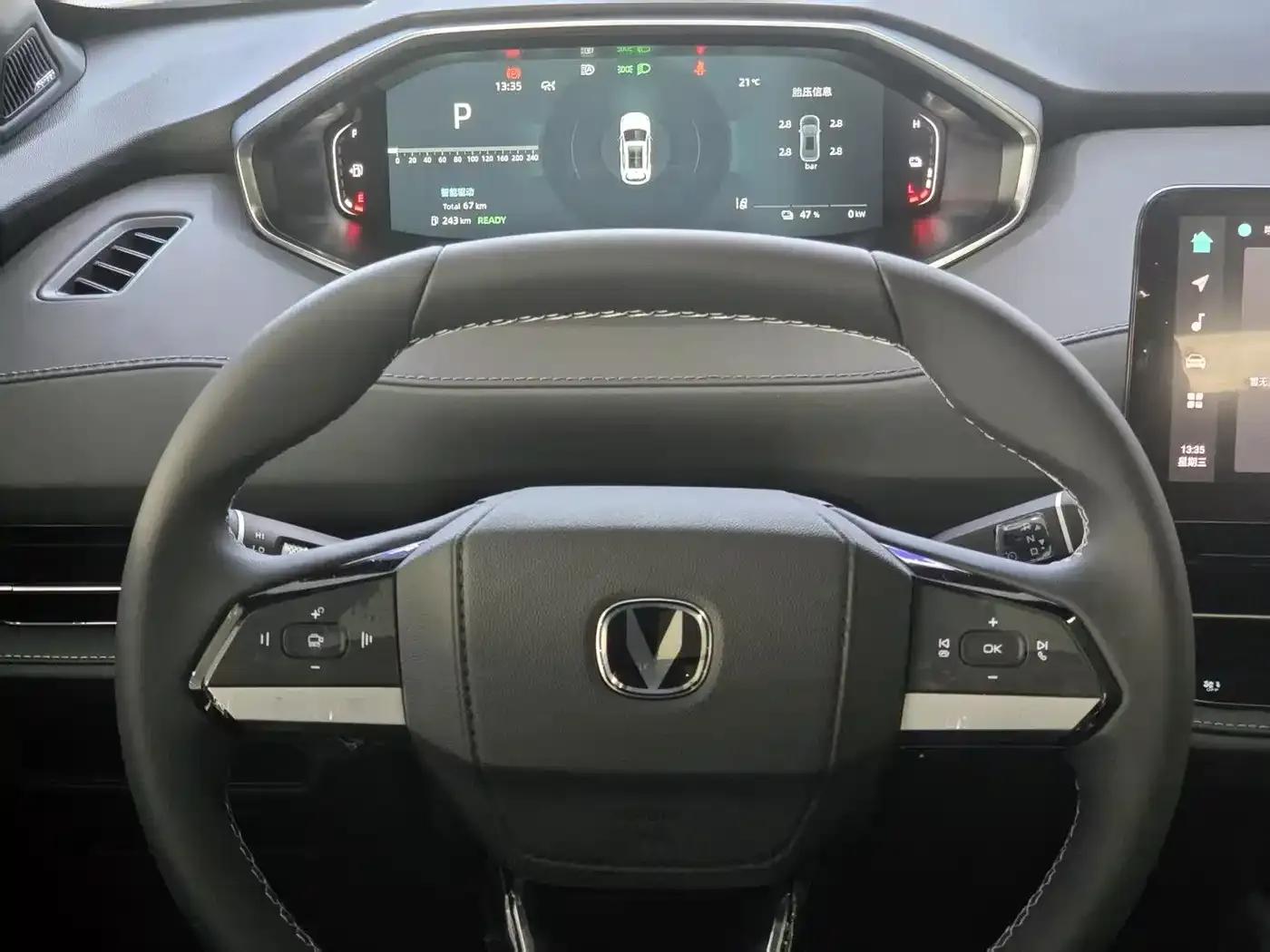 Changan CS55PLUS PHEV 2025 Smart New Blue Whale 125km Battleship Edition — миниатюра 10