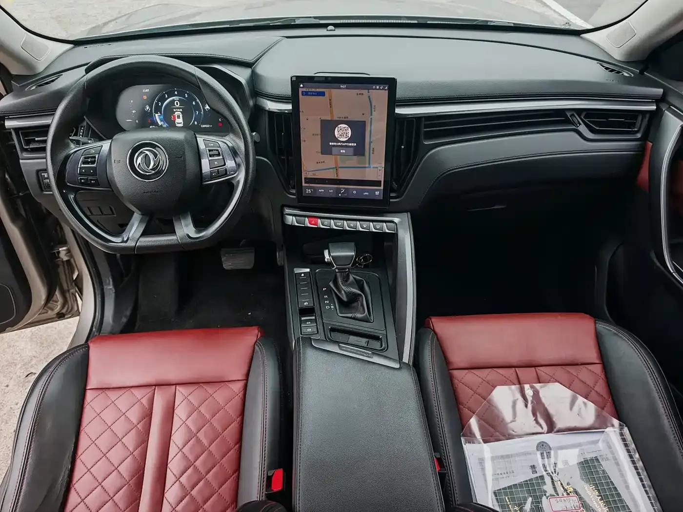 Fengxing T5L 2019 1.5T CVT Luxury 7-seater — миниатюра 13