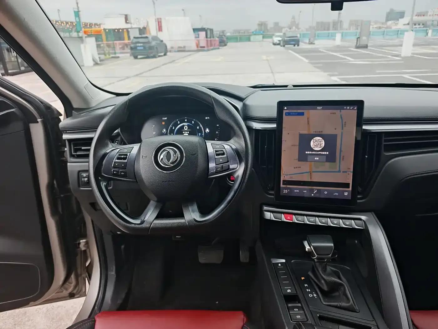 Fengxing T5L 2019 1.5T CVT Luxury 7-seater — миниатюра 14