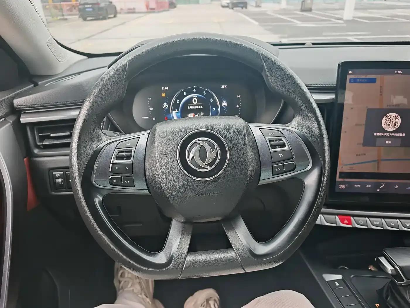 Fengxing T5L 2019 1.5T CVT Luxury 7-seater — миниатюра 16