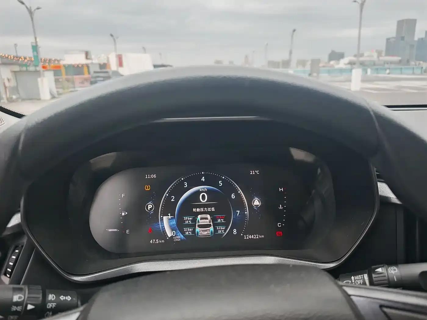Fengxing T5L 2019 1.5T CVT Luxury 7-seater — миниатюра 18