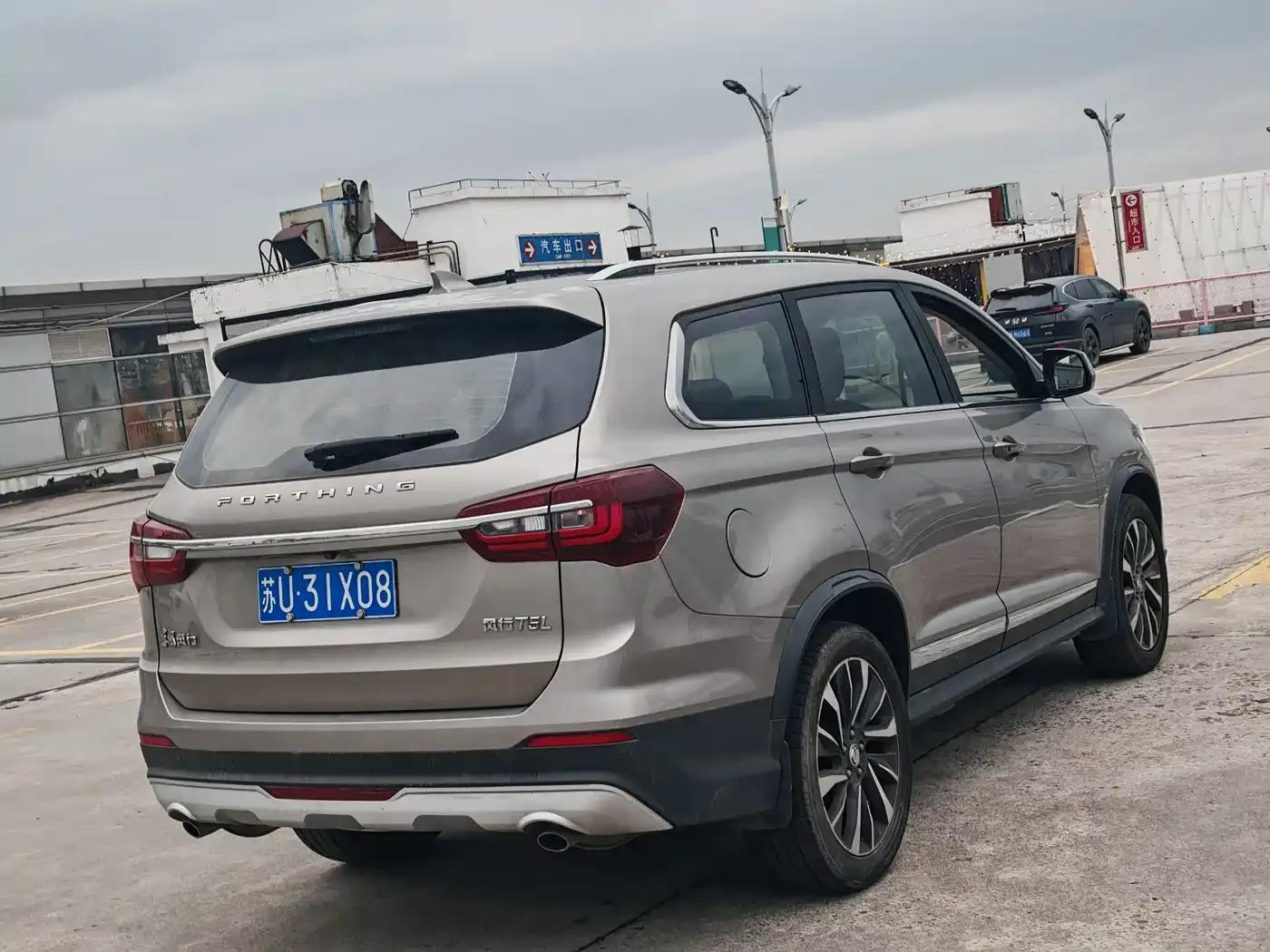 Fengxing T5L 2019 1.5T CVT Luxury 7-seater — миниатюра 4