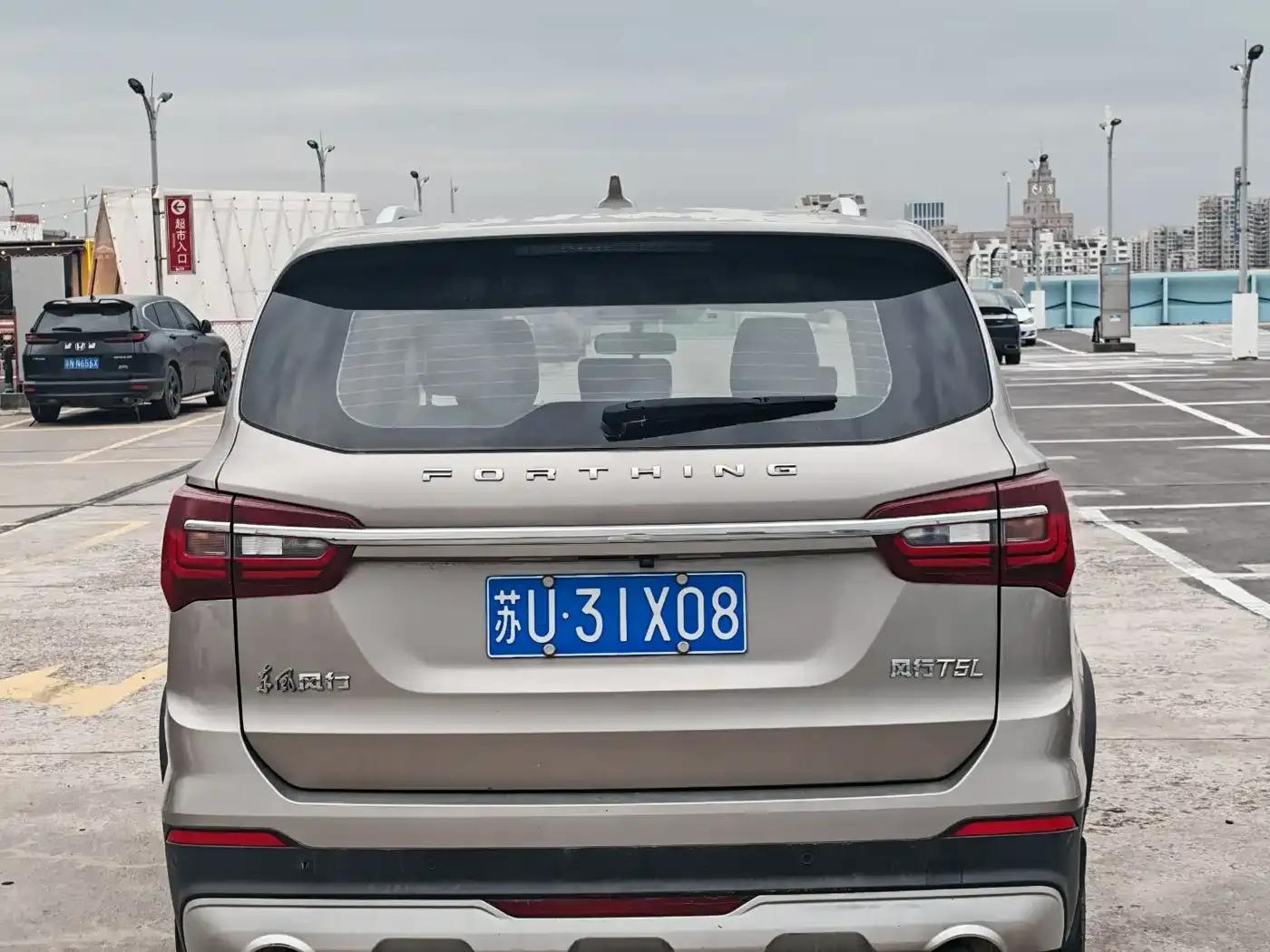 Fengxing T5L 2019 1.5T CVT Luxury 7-seater — миниатюра 5