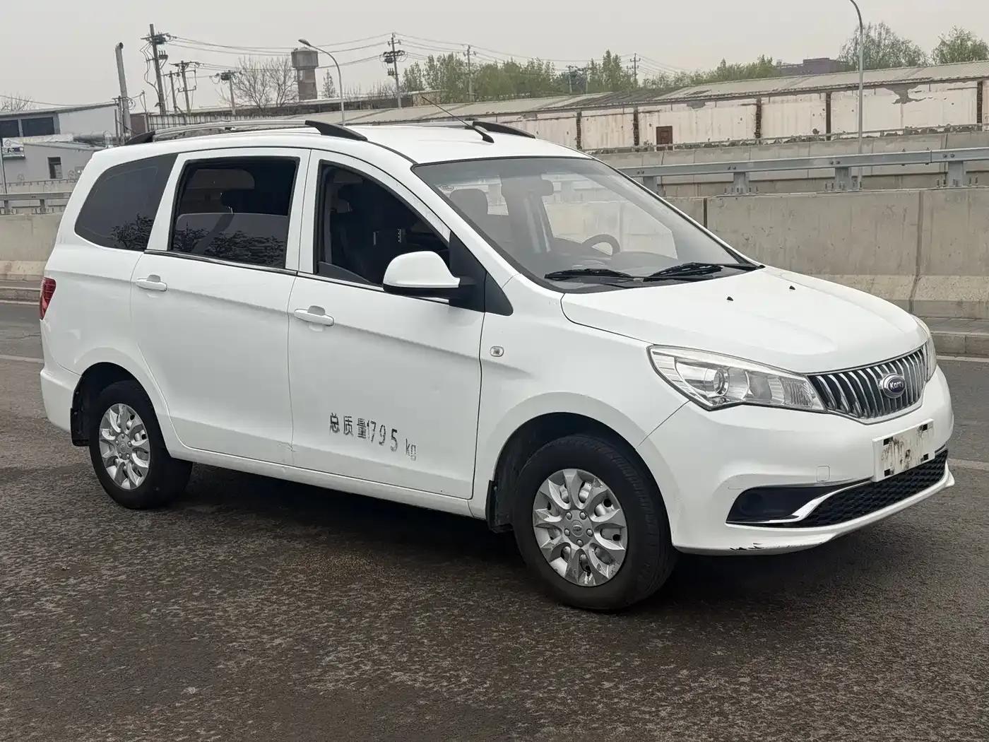 Chery K50 2019 1.5L Manual Comfort Model — миниатюра 2