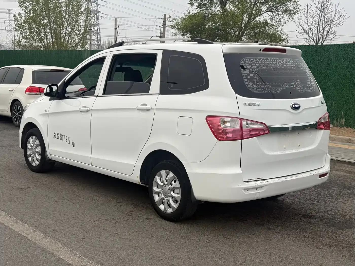 Chery K50 2019 1.5L Manual Comfort Model — миниатюра 11