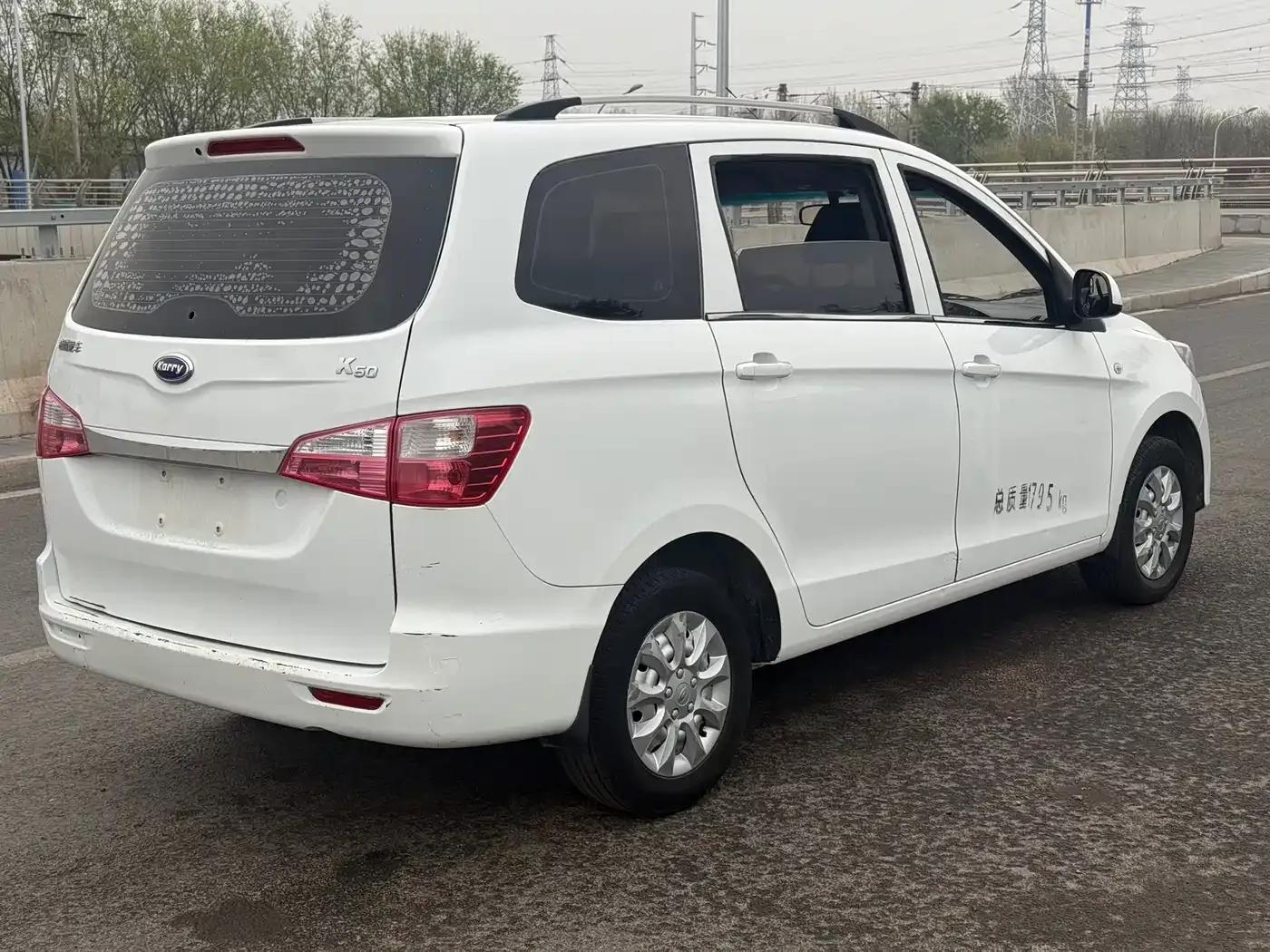 Chery K50 2019 1.5L Manual Comfort Model — миниатюра 12