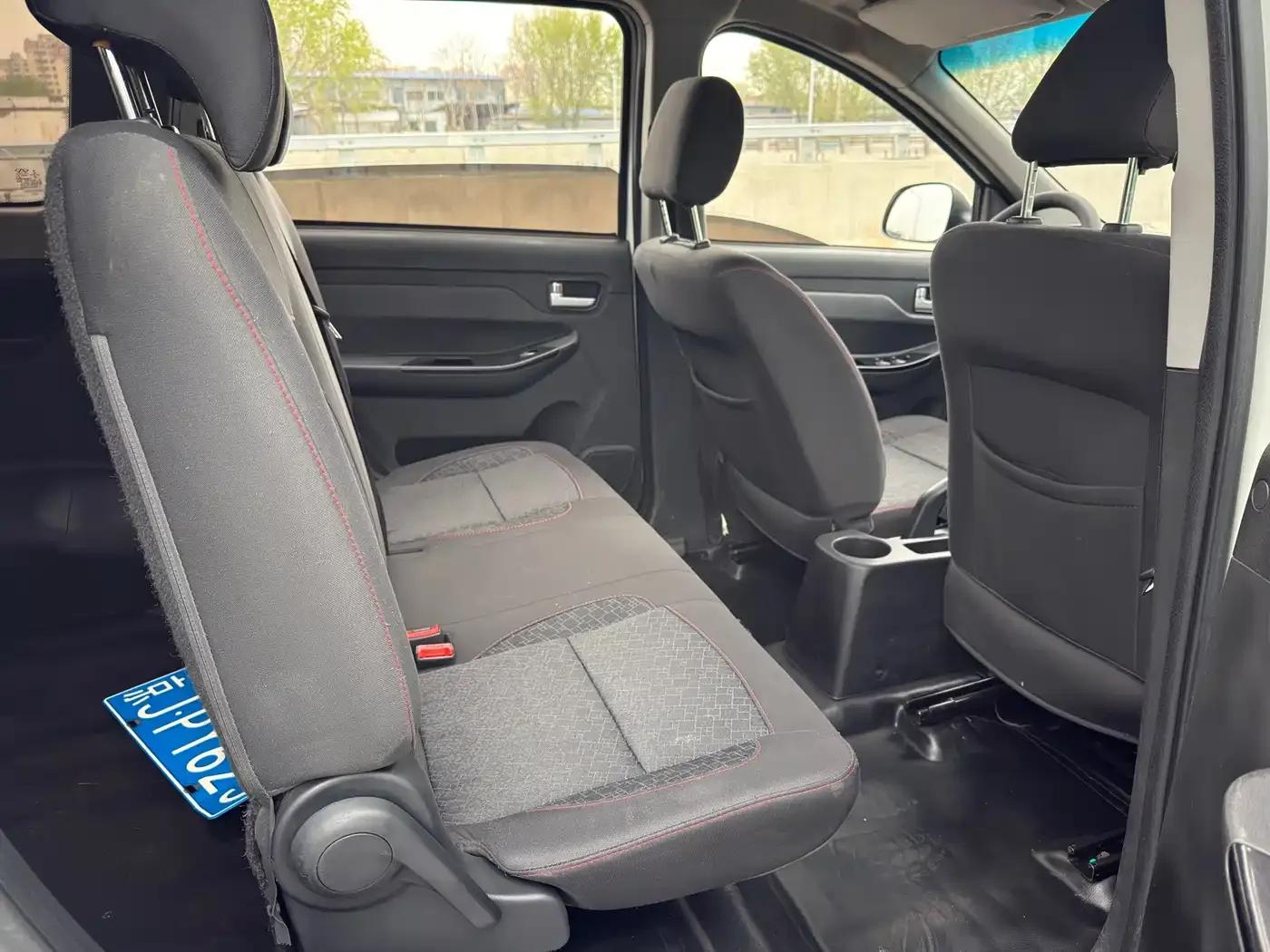 Chery K50 2019 1.5L Manual Comfort Model — миниатюра 14