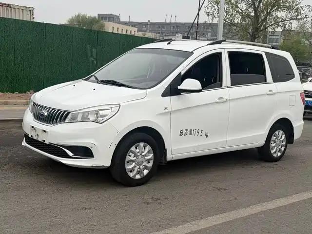 Chery K50 2019 1.5L Manual Comfort Model