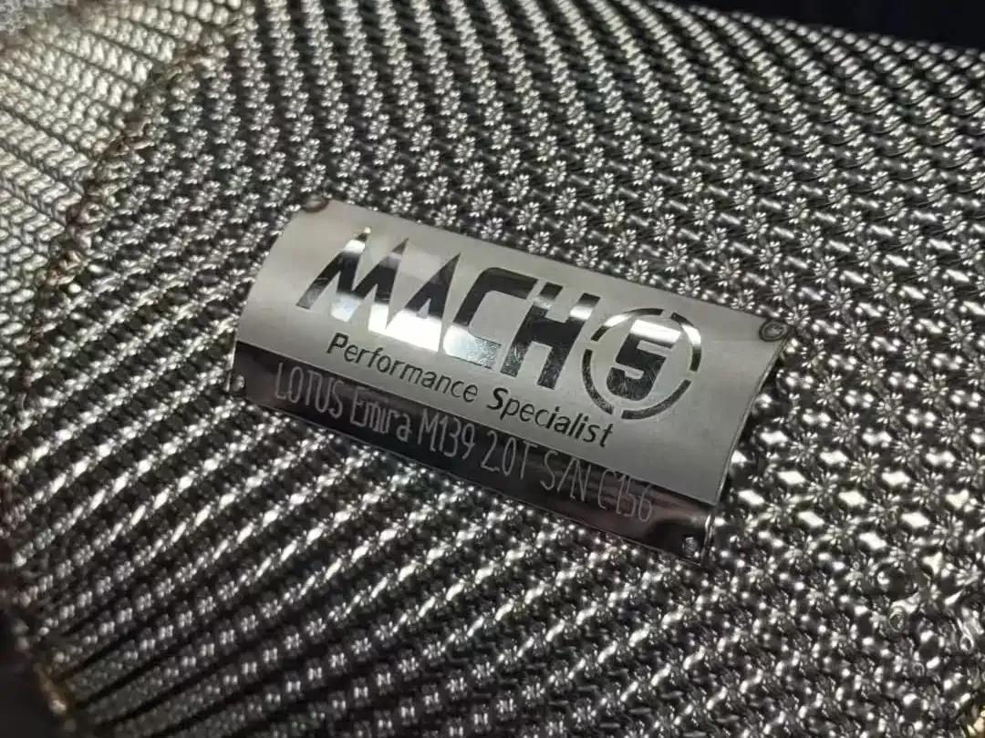 EMIRA 2021 2.0T DCT First Edition — миниатюра 7
