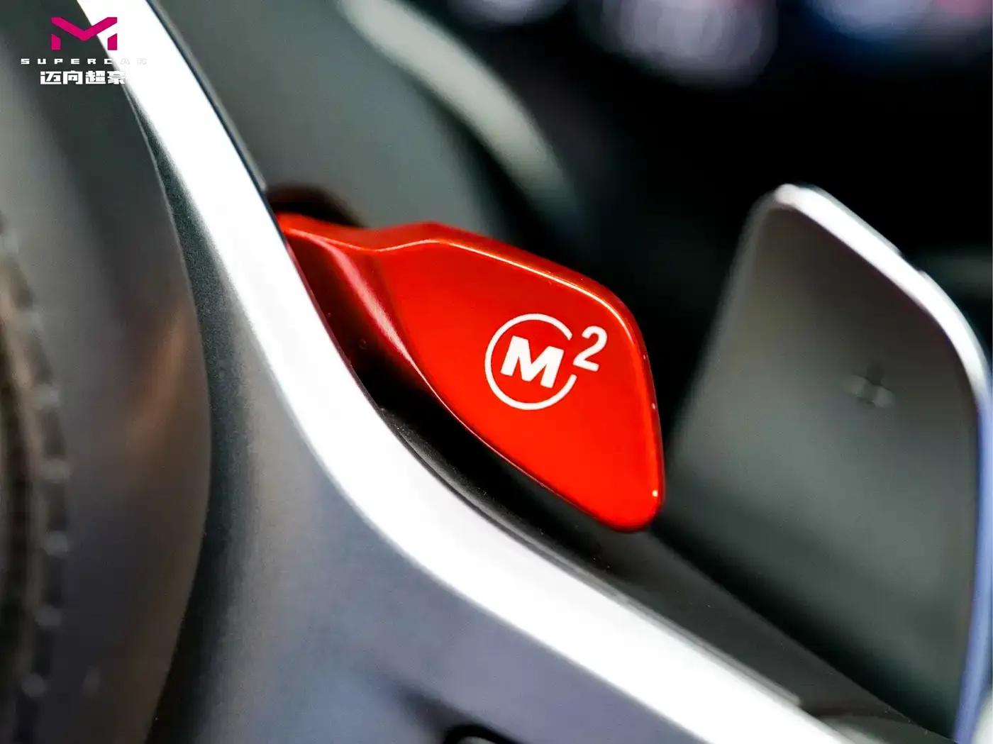 2021 BMW M5 — миниатюра 13