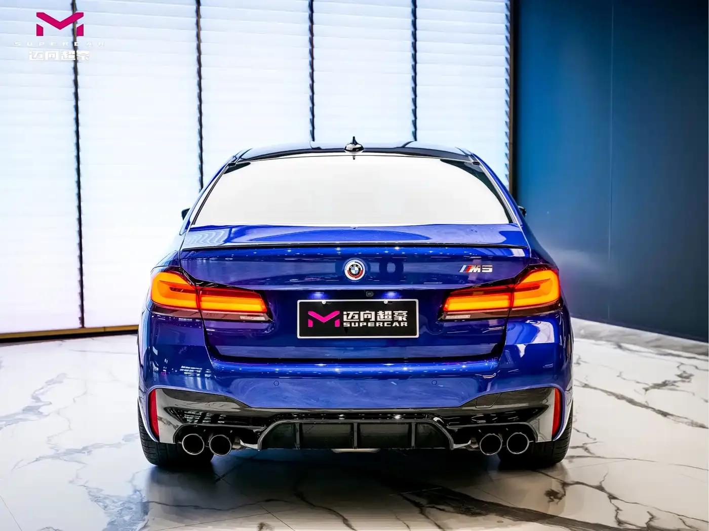 2021 BMW M5 — миниатюра 3