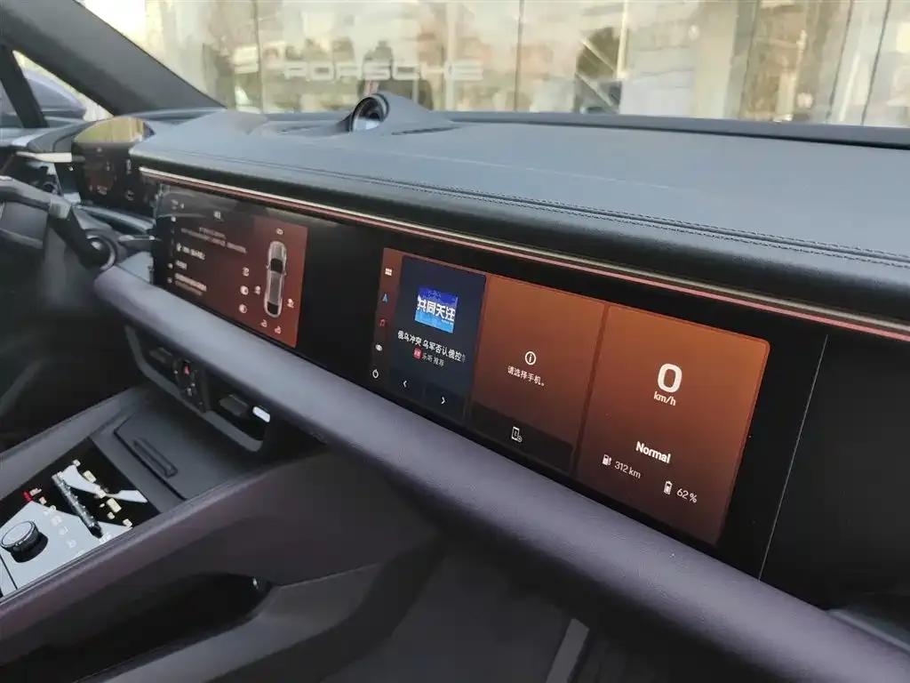 Macan 4 New Energy — миниатюра 12