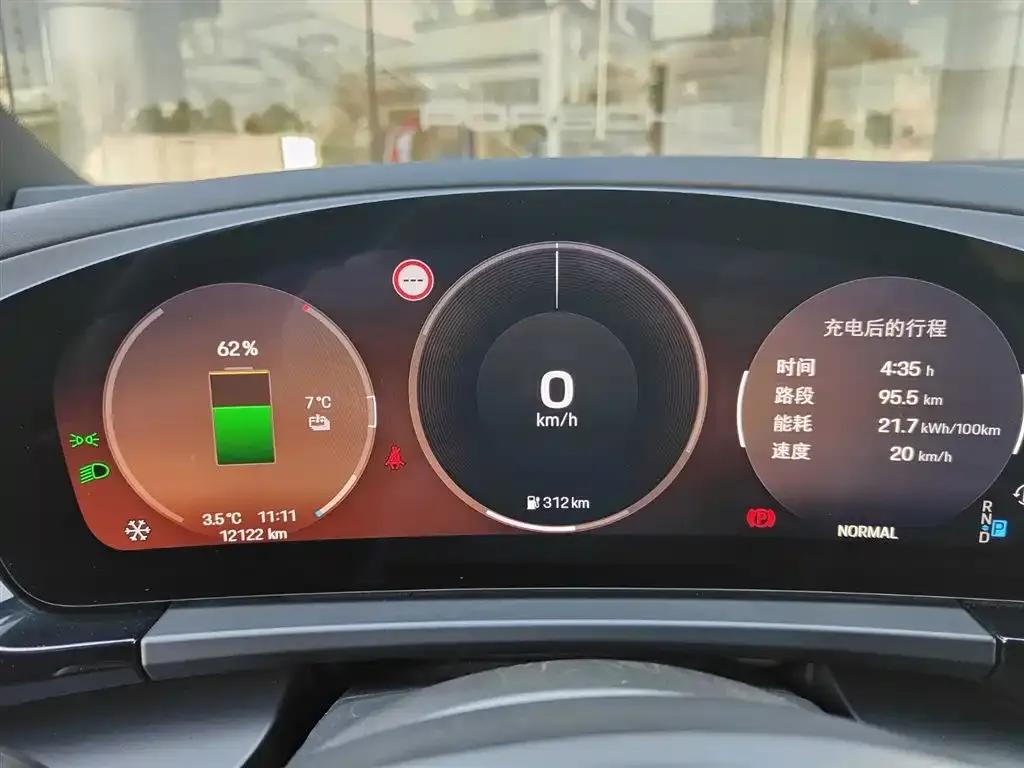 Macan 4 New Energy — миниатюра 6