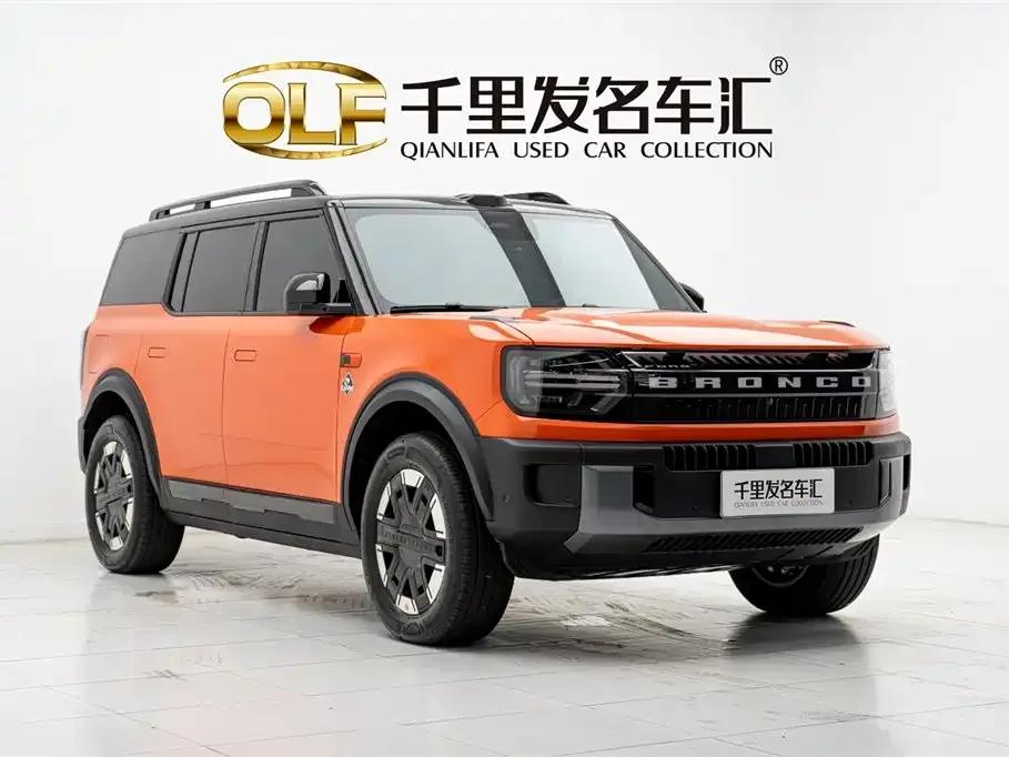 Ford Motor Romper 2026 Long Beach Extended Range — миниатюра 3