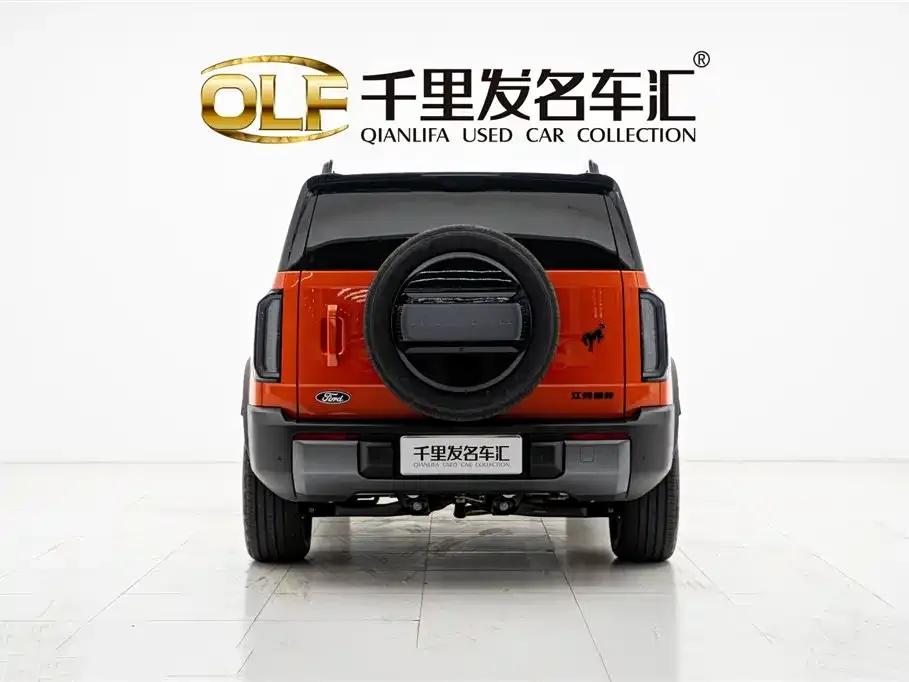 Ford Motor Romper 2026 Long Beach Extended Range — миниатюра 5