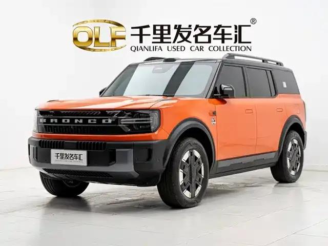 Ford Motor Romper 2026 Long Beach Extended Range