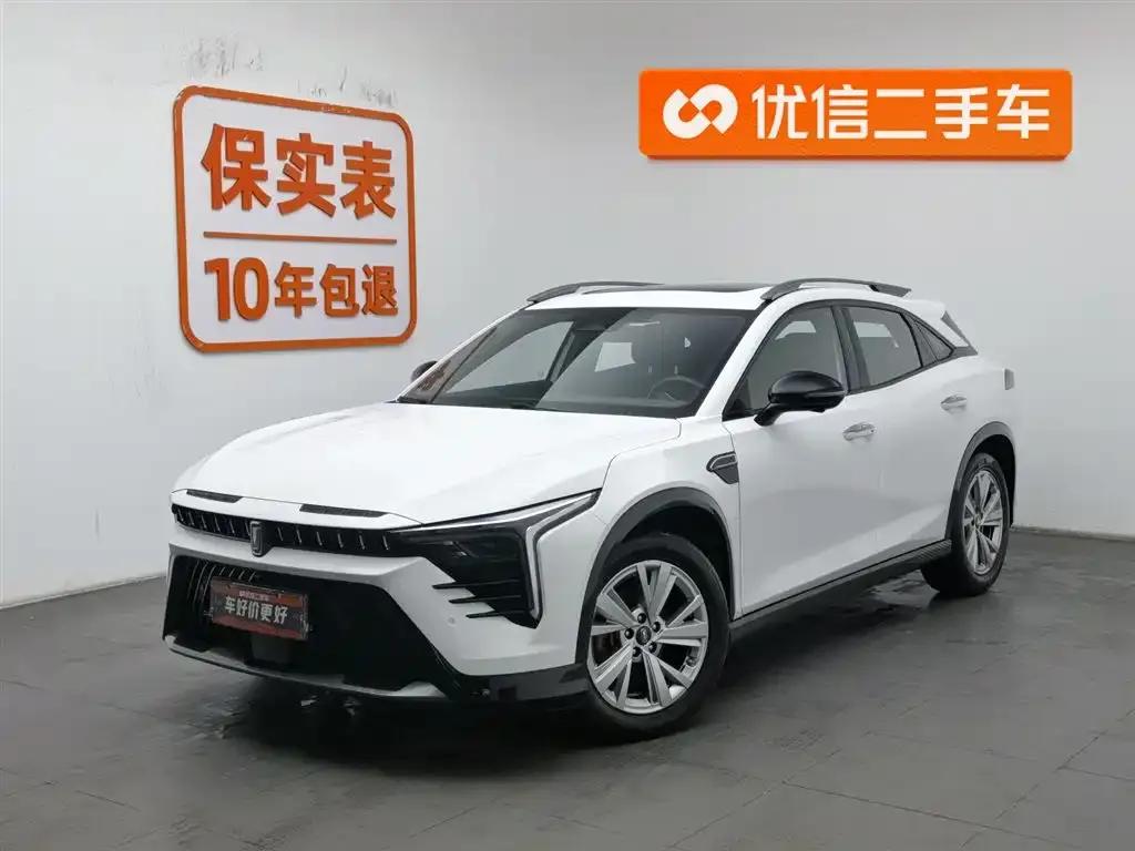 Bestune B70S 2022 1.5T Smart and Trendy Commander — миниатюра 1