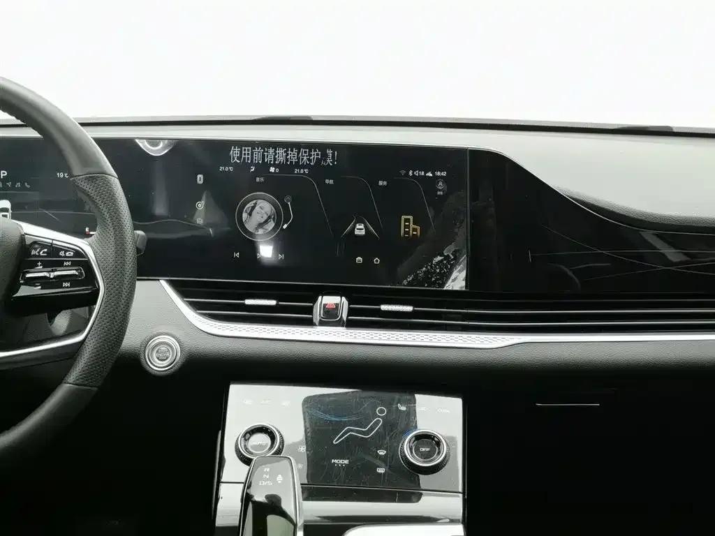 Bestune B70S 2022 1.5T Smart and Trendy Commander — миниатюра 12