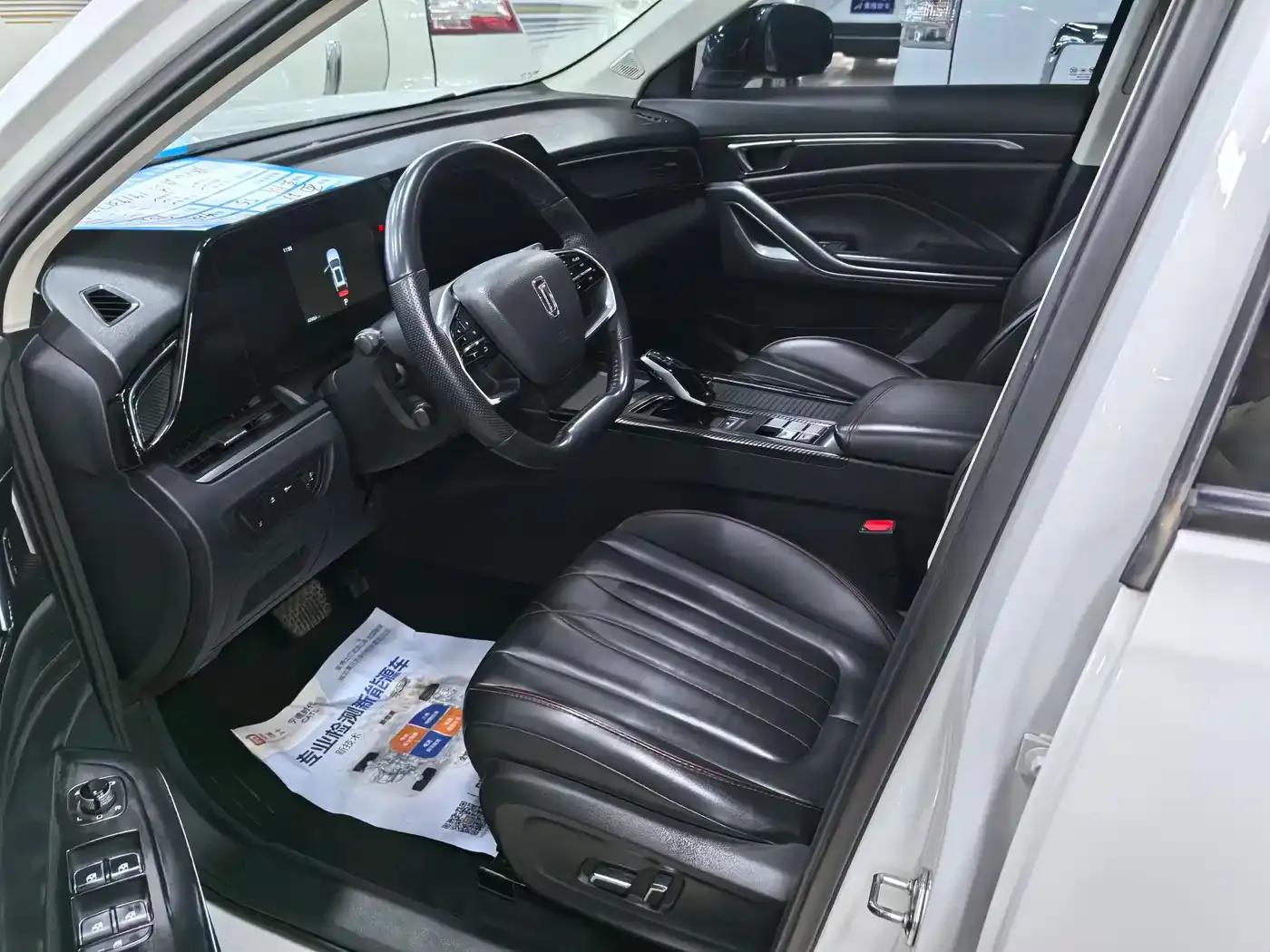 Bestune T55 2022 1.5T Automatic Super Edition — миниатюра 7
