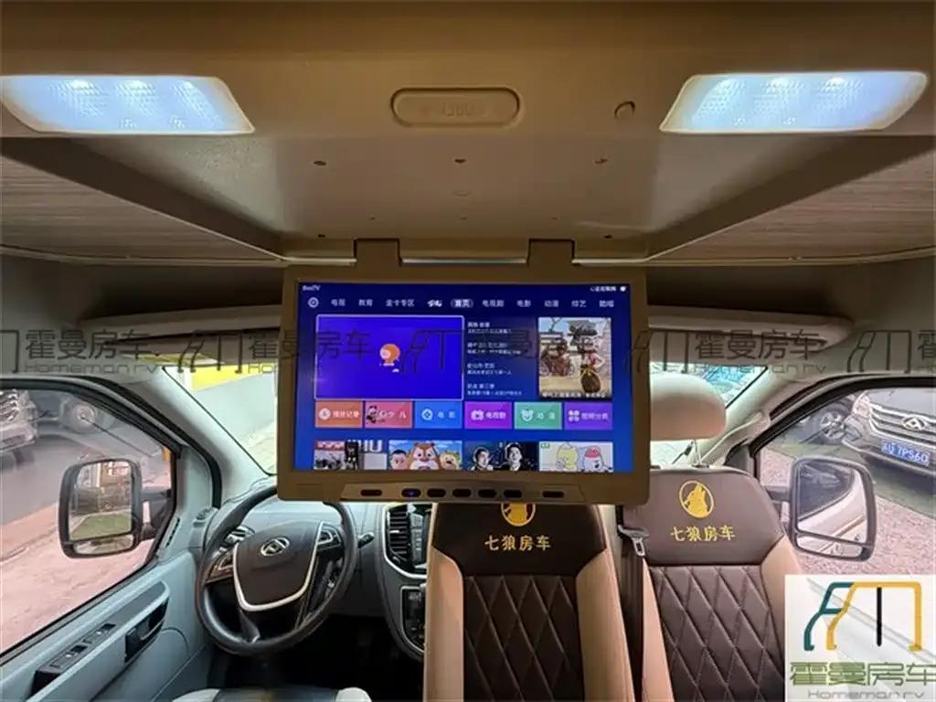 SAIC MAXUS V80B Motorhome 2020 Model 2.0T Diesel Version — миниатюра 16