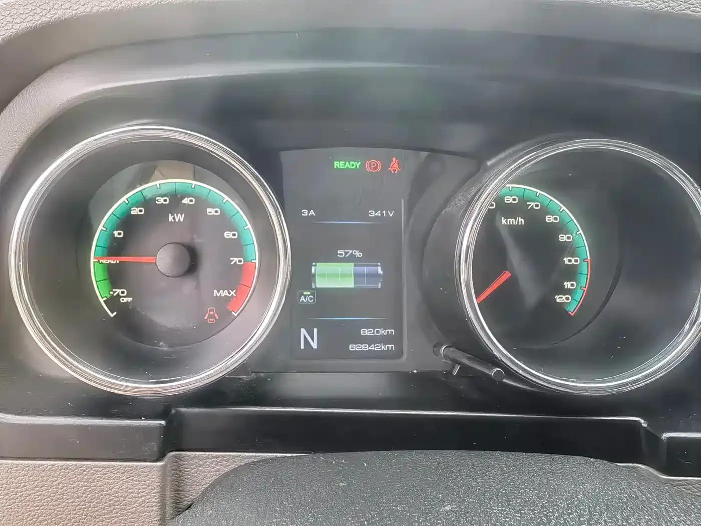 EM26 2023 High-Spec Model, 41.86kWh, CATL — миниатюра 12