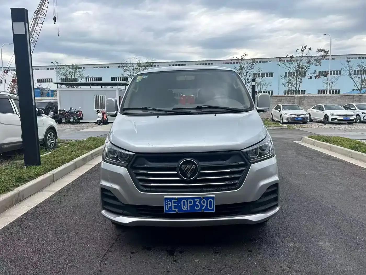 Fengjing G5 2021 2.0L Gasoline Commercial Vehicle 9-Seater Multipurpose Passenger Vehicle 1TZS — миниатюра 2