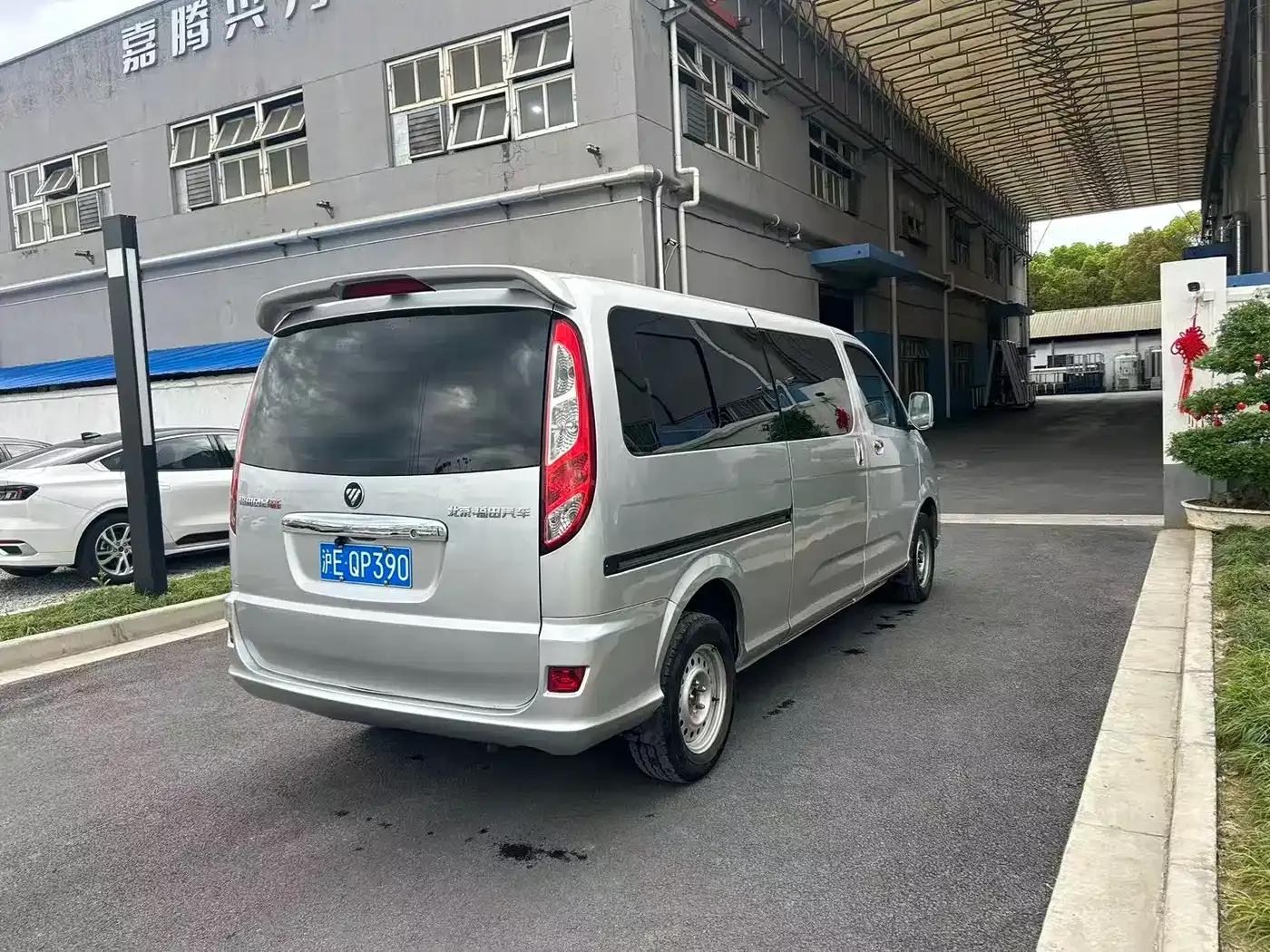 Fengjing G5 2021 2.0L Gasoline Commercial Vehicle 9-Seater Multipurpose Passenger Vehicle 1TZS — миниатюра 12