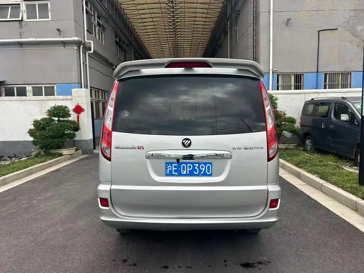 Fengjing G5 2021 2.0L Gasoline Commercial Vehicle 9-Seater Multipurpose Passenger Vehicle 1TZS — миниатюра 13
