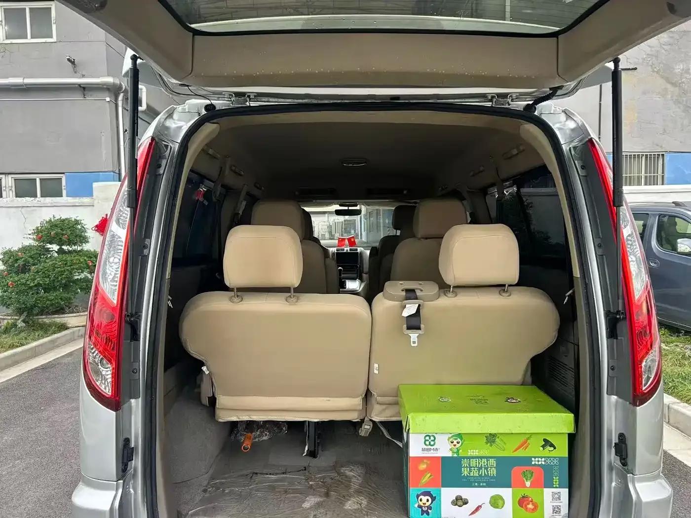 Fengjing G5 2021 2.0L Gasoline Commercial Vehicle 9-Seater Multipurpose Passenger Vehicle 1TZS — миниатюра 6