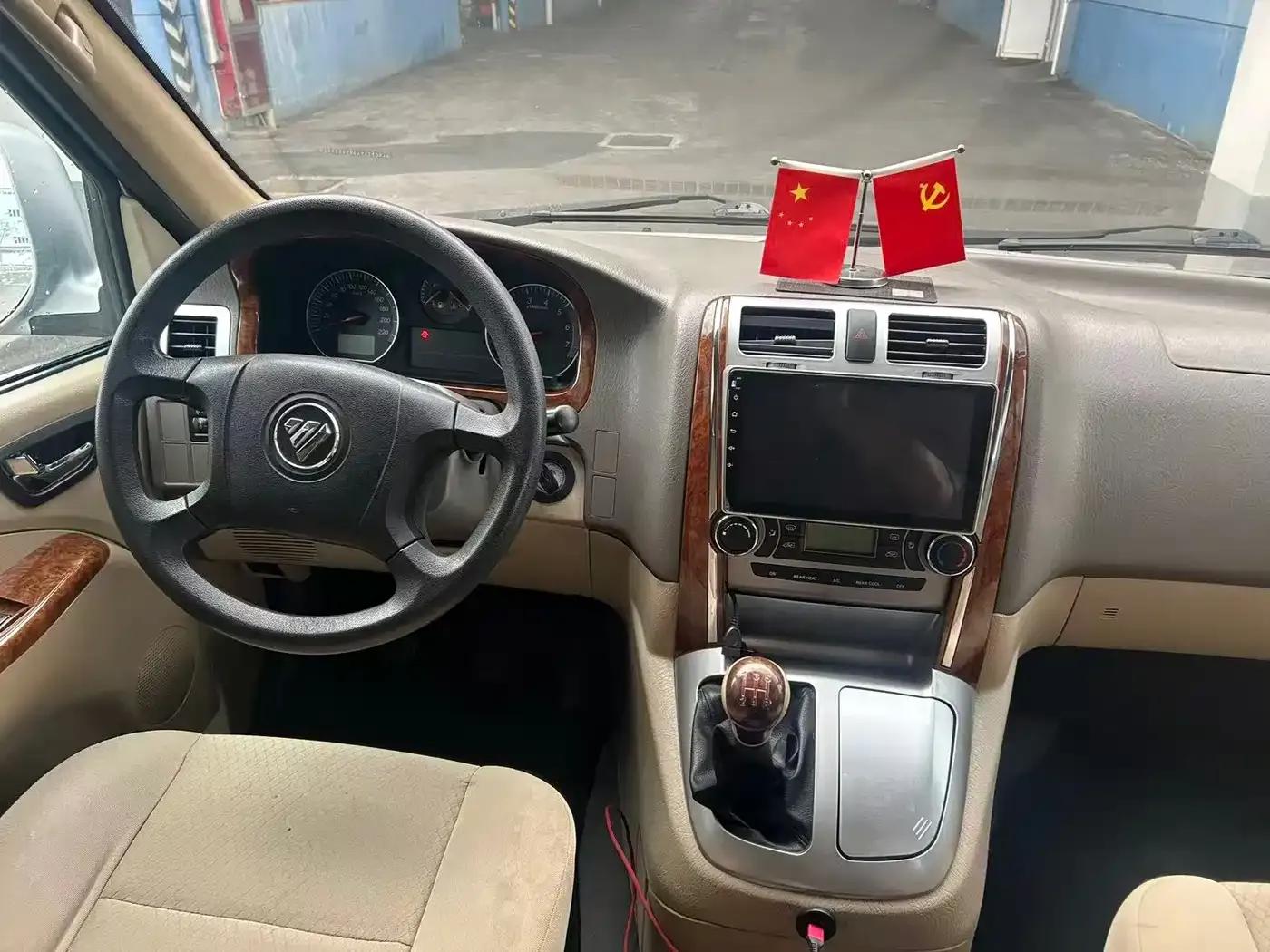 Fengjing G5 2021 2.0L Gasoline Commercial Vehicle 9-Seater Multipurpose Passenger Vehicle 1TZS — миниатюра 9