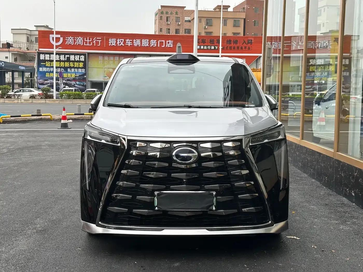Trumpchi Aspiration M8 2025 Qiankun Series Ultra First Class — миниатюра 14