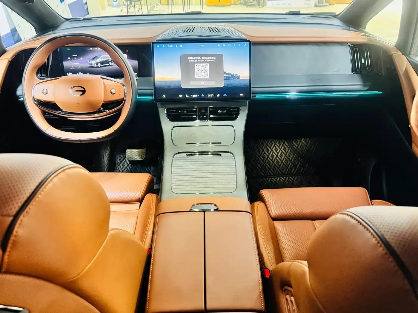 Trumpchi Aspiration M8 2025 Qiankun Series Ultra First Class — миниатюра 21