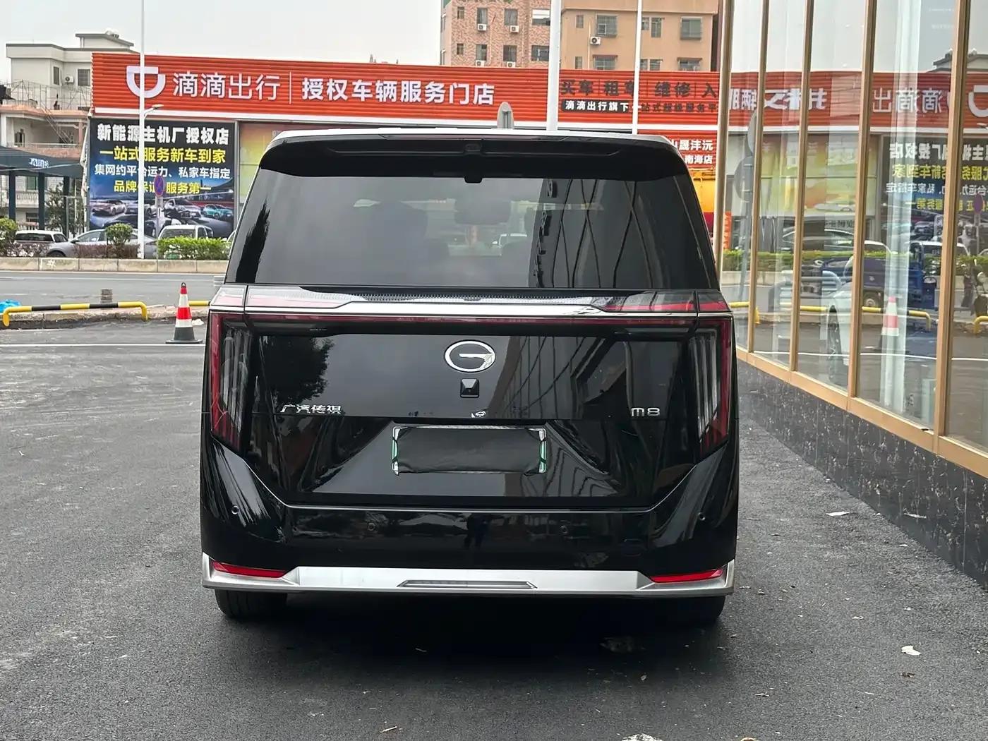 Trumpchi Aspiration M8 2025 Qiankun Series Ultra First Class — миниатюра 9