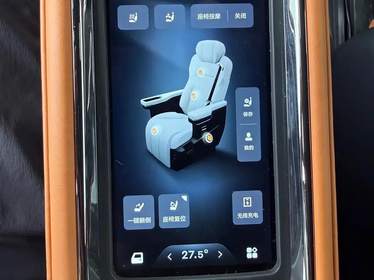 Wingzhen L380 2024 Model, 140-degree, 6-seater, 4WD Ultra — миниатюра 12