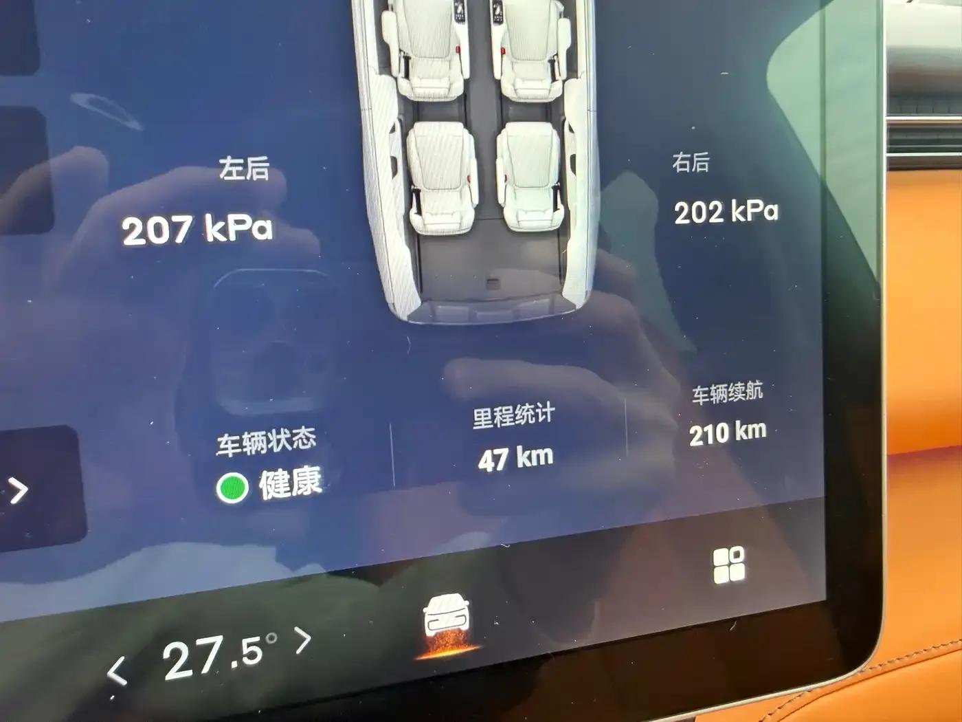 Wingzhen L380 2024 Model, 140-degree, 6-seater, 4WD Ultra — миниатюра 17